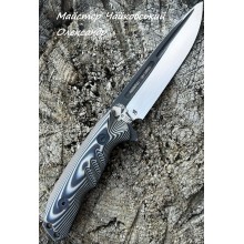 G10_Бежево-Черний,_1025х30х9