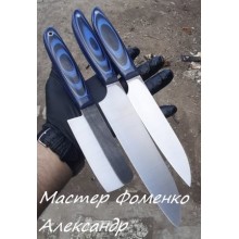 G10_Синьо-Чорний,_1030х30х9