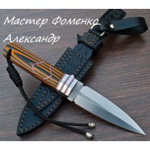 G10_Black-Orange,_1030х30х9