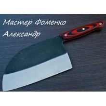 G10_Червоно-Черний,_1030х30х9